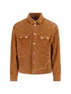 Dsquared2 Button Jacket In Brown