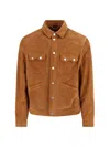 Dsquared2 Button Jacket In Orange