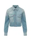 Dsquared2 Blue Denim Regular Solid Shirt In Blue