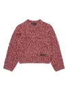 Dsquared2 Red Cardigan Dsquared Kids In Brown