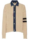 Dsquared2 Cable-knitt Cardigan In Neutrals