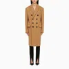Dsquared2 Camel Wool Blend Oversize Deana Coat