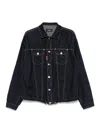 Dsquared2 Drawstring Jacket In Blue