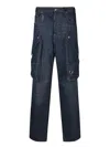 Dsquared2 Eros Wide Denim Cargo Jeans In Blue