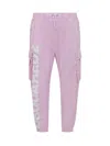 Dsquared2 Logo-print Cargo Trousers