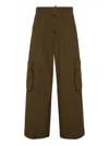 Dsquared2 Cargo Pants