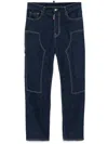 Dsquared2 Carpenter Jeans In Blue
