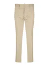 Dsquared2 Cool Guy Jeans In Beige