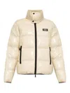 Dsquared2 Ultra Light Down Jacket In Beige
