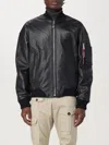 Dsquared2 Black Lambskin Jacket With Ribbed Collar In Schwarz