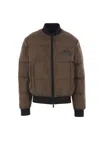 Dsquared2 Easy Bomberjacke In Brown