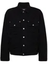 Dsquared2 Dsquared Men Black Stretch Denim Jacket In Black