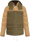 Dsquared2 Coat Drawstring Hood Flap Pockets In Beige
