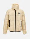 Dsquared2 Ultra Light Down Jacket In Beige