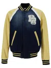 Dsquared2 'college' Yellow And Blue Varsity Jacket With Logo Patch And Contrasting Sleeves In Multi