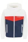 Dsquared2 Color Block Windbreaker Jacket In Bianco