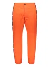 Dsquared2 Track-pants With Contrasting Side Stripes In Orange