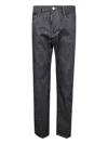 Dsquared2 Belted Contrast Stitched Five-pocket Trousers In Black