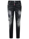 Dsquared2 Cool Girl Black Cotton Blend Jeans