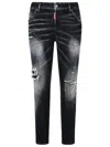 Dsquared2 Cool Girl Black Cotton Blend Jeans In Black