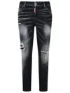 Dsquared2 Cool Girl Black Cotton Blend Jeans In Black