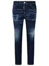 Dsquared2 'cool Girl' Blue Cotton Blend Jeans Women In Blue