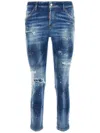 Dsquared2 Dsquared Woman Stretch Denim Cool Girl Jeans In Blue