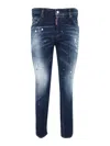 Dsquared2 Cool Girl Jeans In Azul