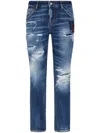DSQUARED2 DSQUARED2 COOL GIRL JEANS CLOTHING