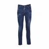 Dsquared2 Cool Girl Jeans Jean Denim