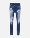 Dsquared2 Cool Guy Jeans In Blue