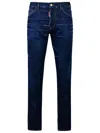 Dsquared2 Five Pocket Stretch Denim Trousers With Localized Wear Washing In Blue