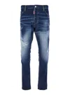 Dsquared2 'cool Guy' Blue Straight Jeans With Faded Effect In Multicolor