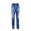 Dsquared2 Cool Guy Blue Jean Jeans In Blue