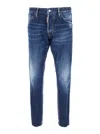 Dsquared2 Blue Slim Jeans With Rips And Bleach Effect In Cotton Blend Denim Man In Blue