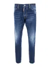 Dsquared2 Cool Guy Blue Jeans With Faded Effect In Denim Man In Multicolor