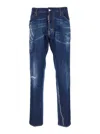 Dsquared2 'cool Guy' Blue Straight Jeans With Faded Effect In Blue