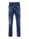 Dsquared2 'cool Guy' Blue Straight Jeans With Faded Effect In Blu