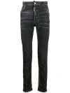 DSQUARED2 COOL GUY DISTRESSED SKINNY DENIM STRETCH-COTTON JEANS