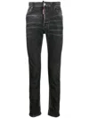 Dsquared2 Cool Guy Distressed Skinny Jeans In Black