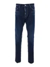 Dsquared2 Cool Guy Blue Jeans With Logo Patch On The Rear And Ripped Details In Denim Man In Blue