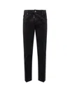 Dsquared2 Dsquared Black Stretch Denim Cool Guy Jeans In Black