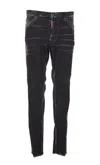 DSQUARED2 COOL GUY JEAN JEANS