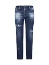 DSQUARED2 DSQUARED2 COOL GUY JEAN JEANS