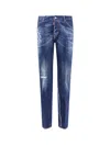 DSQUARED2 COOL GUY JEAN JEANS DSQUARED2