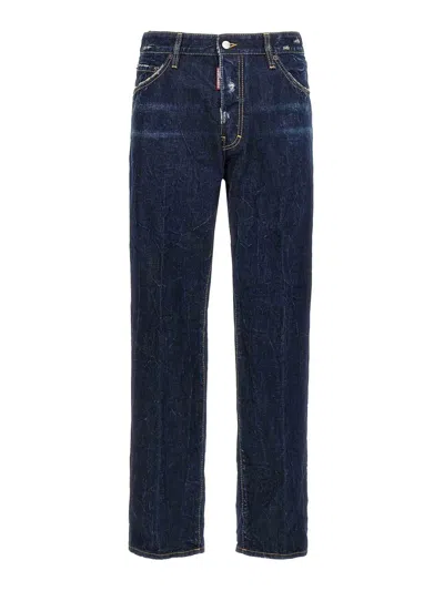 DSQUARED2 COOL GUY JEANS