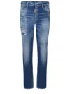 Dsquared2 'cool Guy' Jeans Made Of Stretch Denim In Blue