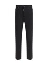 Dsquared2 Skater Jeans