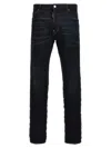 Dsquared2 Cool Guy Denim Jeans In Black