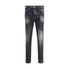 Dsquared2 Men Cool Guy Jeans